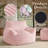 Compression Bean bag chair comes with a spacious size, corduroy loveseat.-964414449