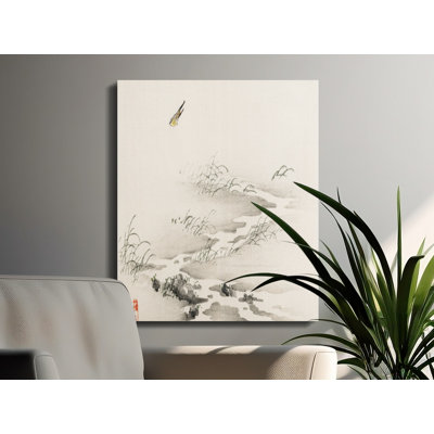 Fromm Wrapped Canvas Print Set