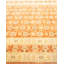 Classic One-of-a-Kind 6' 1" x 8' 10" Hand Knotted Area Rug
