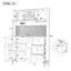184cm Kitchen Pantry-641520980