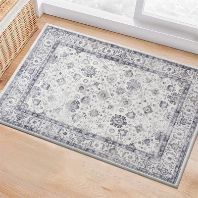 Ariffin Oriental 60cm X 1cm Area Rug