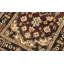 One-of-a-Kind 2'8" X 8'1" Area Rug