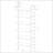 Christy Walnut Owens 96-Inch 6-Shelf Wall Bookshelf