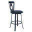 Tabouret de bar Forseti-614251782-616529535