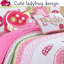 Ensemble de courtepointe en coton Andrews rose / vert / blanc Andrews-1361270320