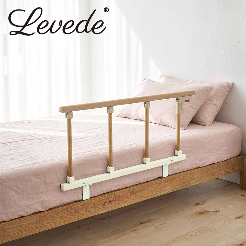 Side Rails