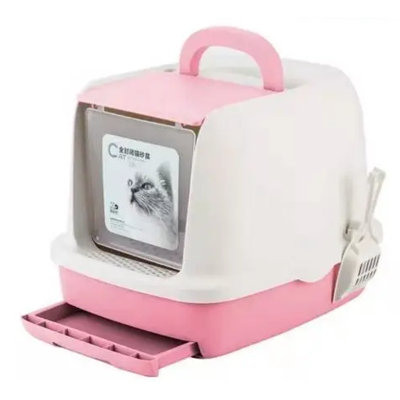 Gower Plastic Litter Box