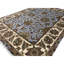Royal Crown Magnolia One-of-a-Kind 9'1" X 12'3" Area Rug