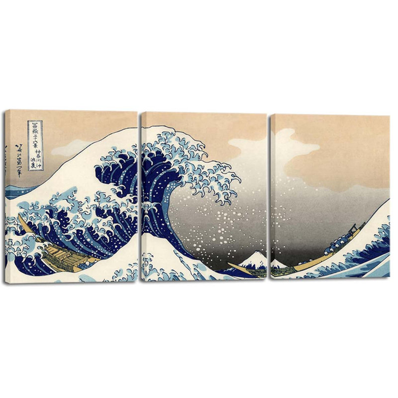 3 Piece Wrapped Canvas Print