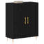 69.5cm Sideboard