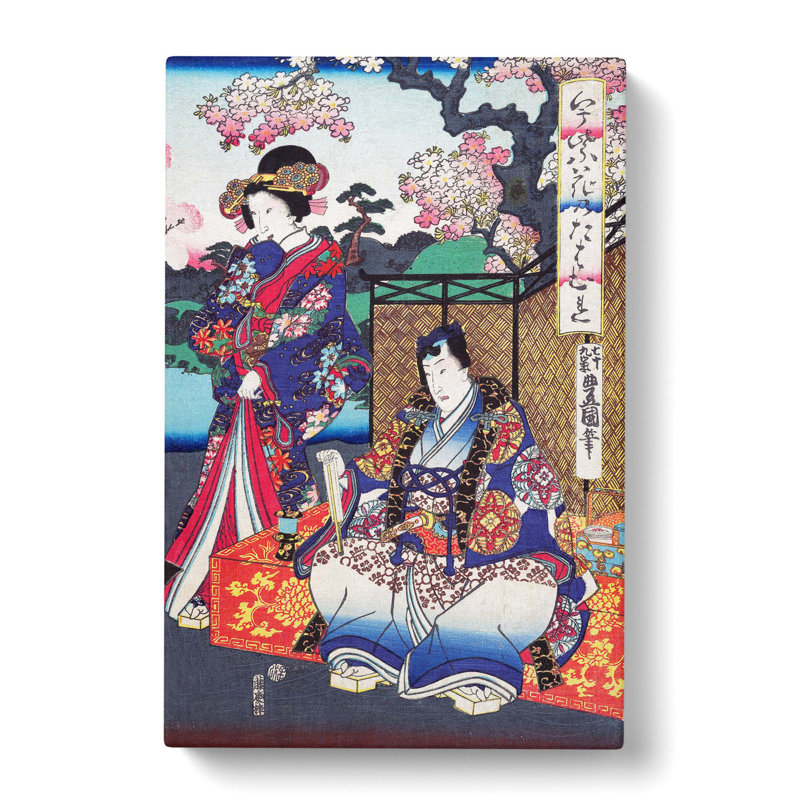 Beneath The Cherry Tree by Utagawa Kunisada - Wrapped Canvas Painting, 50cm H x 35cm W x 3cm D