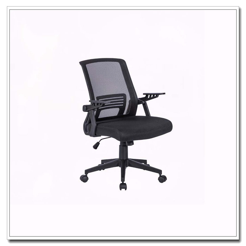 Techni Mobili Ergonomic Office Mesh Chair,Black