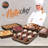 NutriChef 6 Piece Non-Stick Aluminum Bakeware Set-50851414