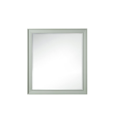 Bristol Flat Solid Wood Beveled Wall Mirror