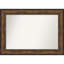 Miroir de salle de bain Ball-942566361