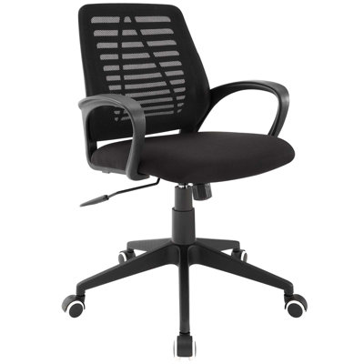 Chaise de travail en maille 