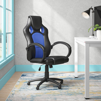 Desk Chair
