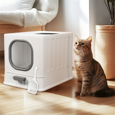 Cusson Enclosed Litter Box with Scoop