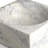 White Marble Square Concave Bowl-866411656