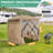 Pop Up Gazebo Screen Tent Screen House for Camping-104897139