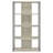 Loomis Whitewashed Grey 4-Shelf Bookshelf