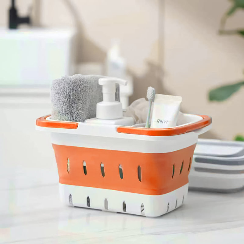 Panier de rangement pliable