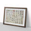 Calligraphy in Grass Script by Mi Fu - Picture Frame Typography Print-55513817-55513818