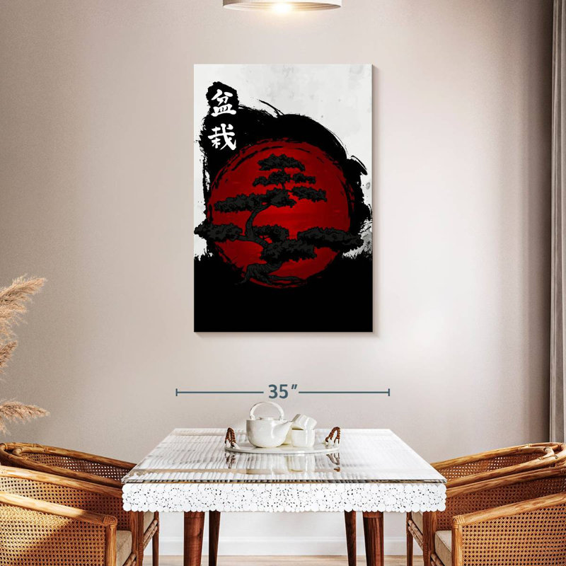 Harnek Japanese Bonsai Kanji, 45" H x 30" W