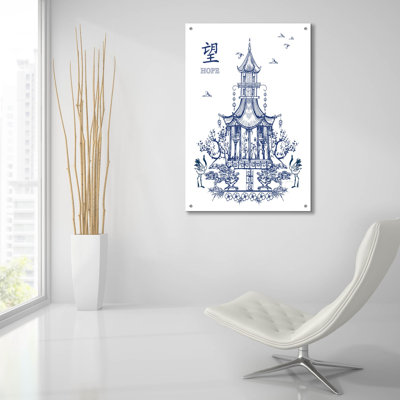«Vintage Pagoda C» par Jean Plout, art mural en verre acrylique