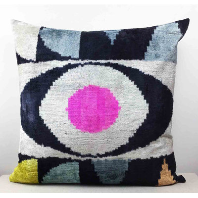 Silk Square Pillow Cover & Insert