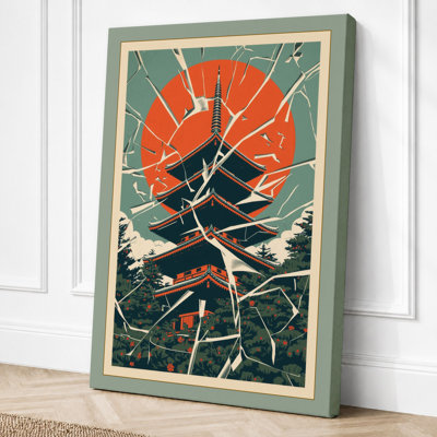 Print