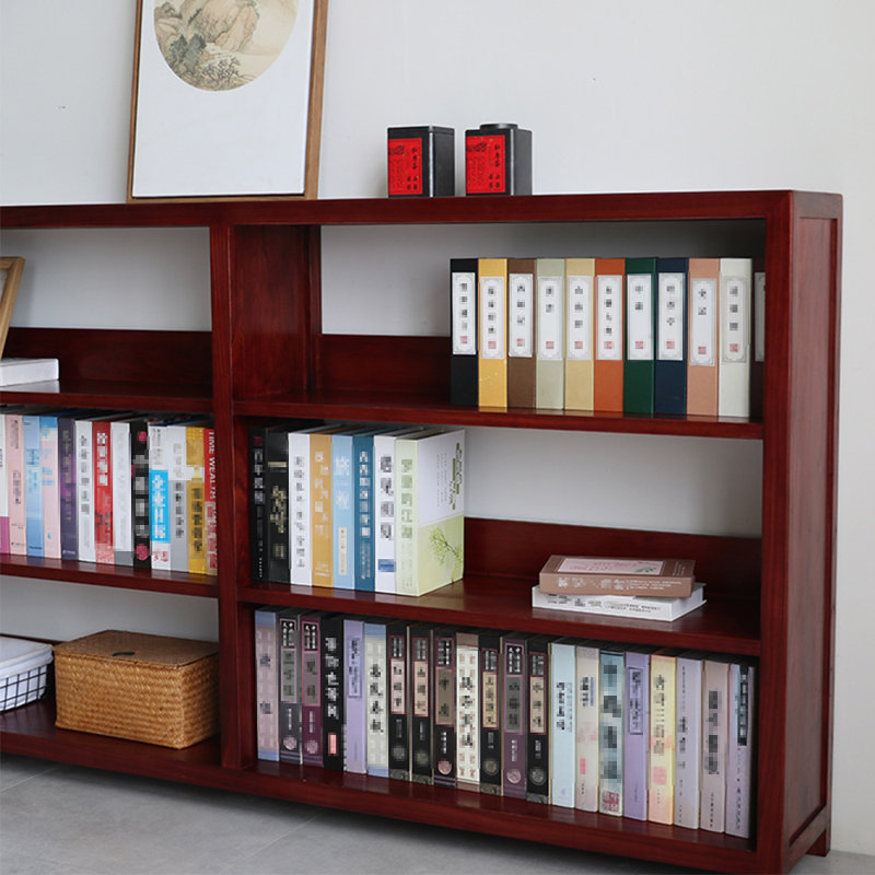 Bibliothèque de rangement classique