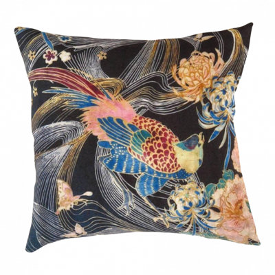 Square Pillow Cover & Insert