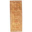 Nashiya One-of-a-Kind 4' X 10'6" Area Rug