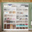 Armoire de rangement pour chaussures Almaguer '80-106064480