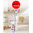 Betty Crocker 2-speed Hand Blender With 20-ounce Mixing Beaker, Immersion Blender, White