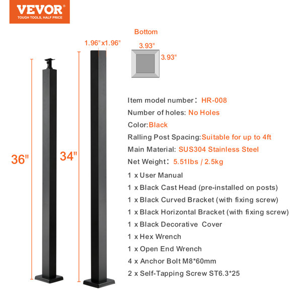 Dimensions du produit