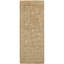 Hand Knotted Oriental Area Rug in Cream/Ivory-1129087937