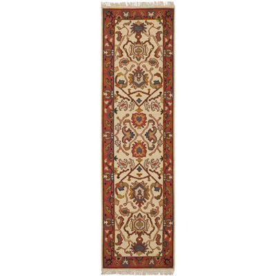 Linwood Sumak Wool Pile Oriental Rug