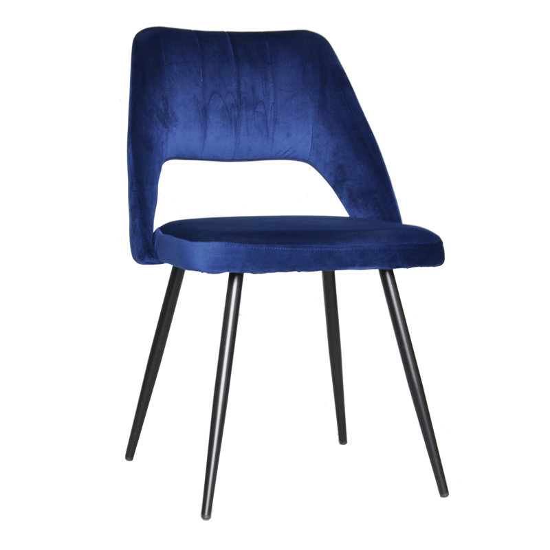 Fitzhugh Upholstered Dining Chair