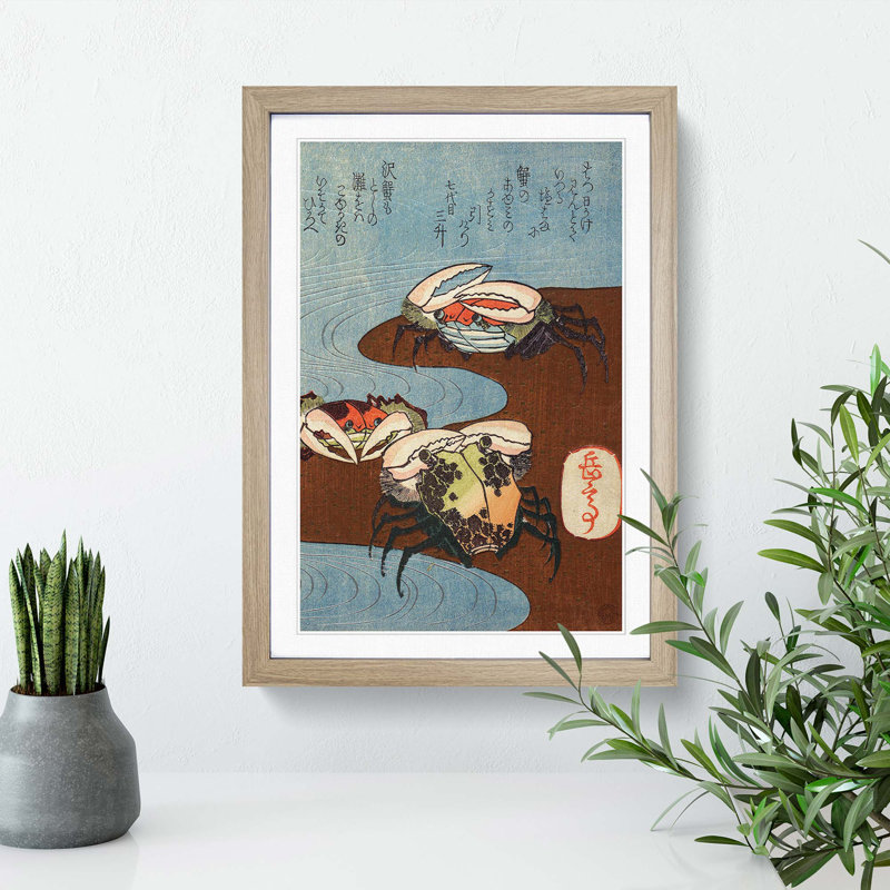 Crabs by the Sea by The Sea - Picture Frame Painting Print, 36cm H x 27cm W x 2cm D, Oak Framed