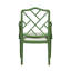 Upholstered Arm Chair-614144047