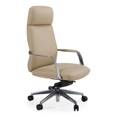 Afia Ozark - Modern Tan Vegan Leather Office Chair by Wade Logan