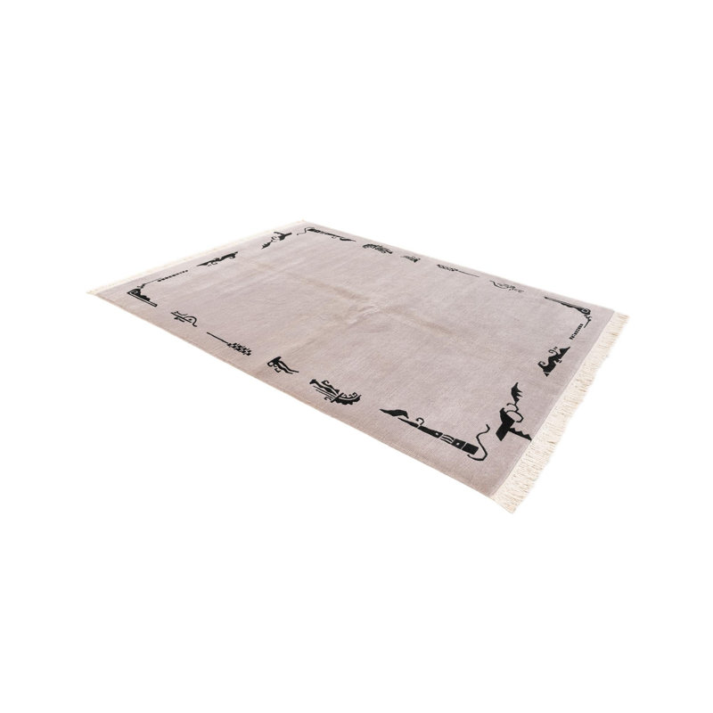 Murchison Gray Rug