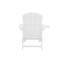 Outdoor Lounge Chair-925220260