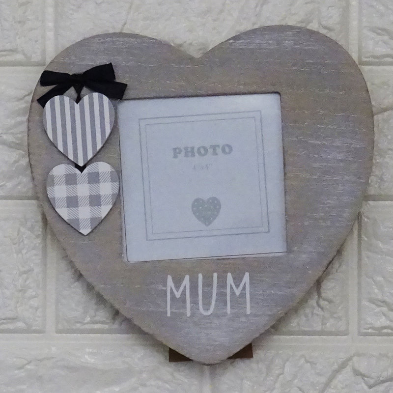 Diaz Grey Picture Frame