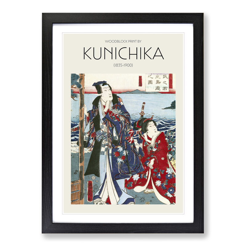 Genji Excursion To Enoshima River by Toyohara Kunichika - Single Picture Frame Print, 36cm H x 27cm W x 2cm D, Black Framed