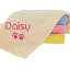 Couverture personnalisée avec nom et pattes-87708888-86380122-85515457