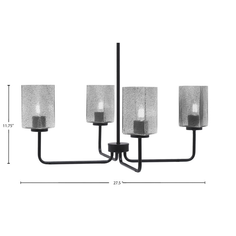 Lustre 4 lumières Amarmula, finition noir mat, verre carré fumée de 3,5 po, Transparent/noir, Noir