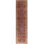 Keleh One-of-a-Kind 3'4" X 13'4" Area Rug